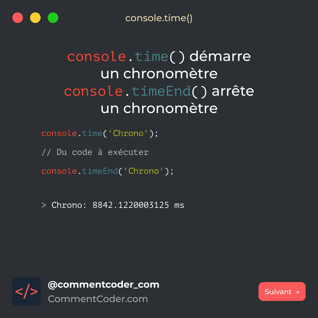 console.time et console.timeEnd