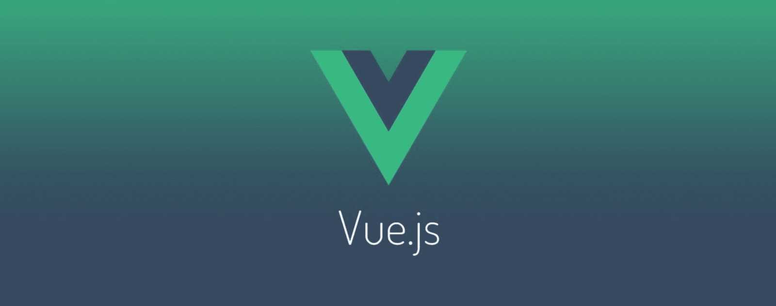 Vue JS