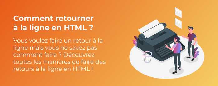 html-retour-ligne