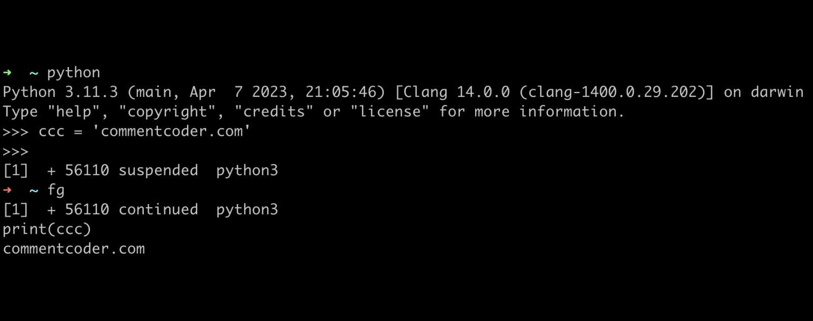 Comment mettre un script en pause ?