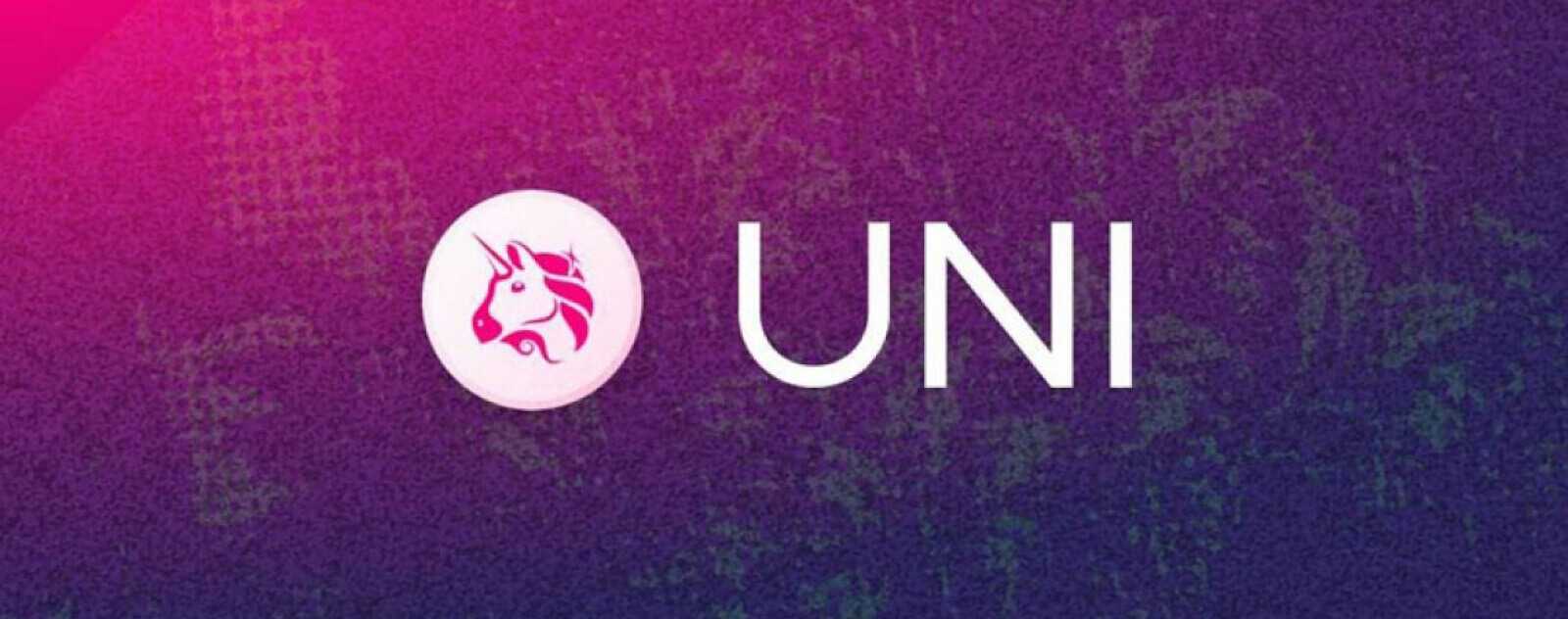 Uniswap