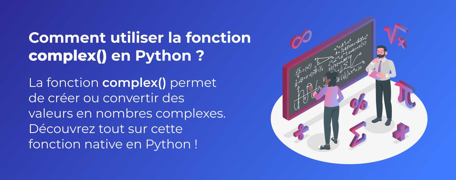 La fonction complex en Python