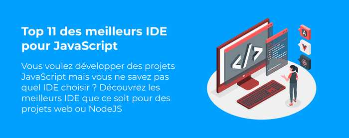 ide-javascript
