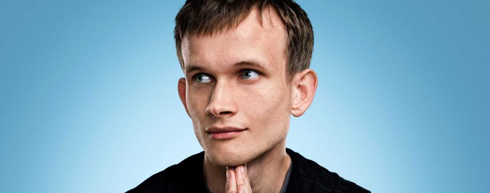 Vitalik Buterin