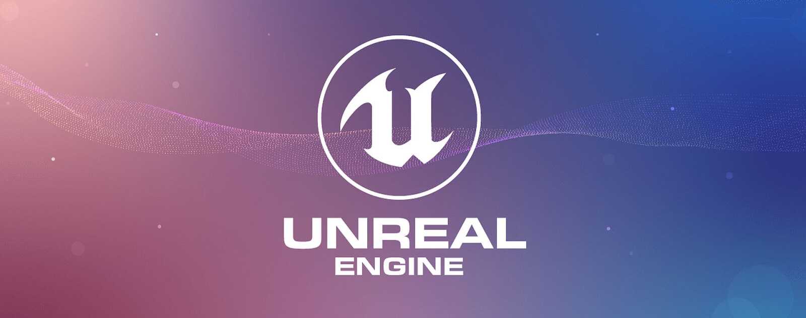 Unreal Engine