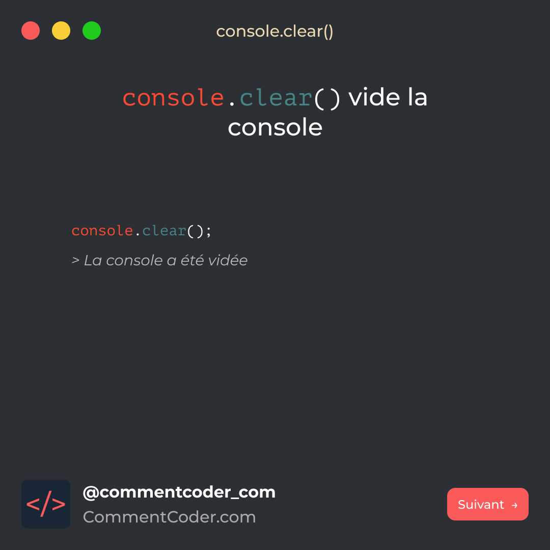 console.clear