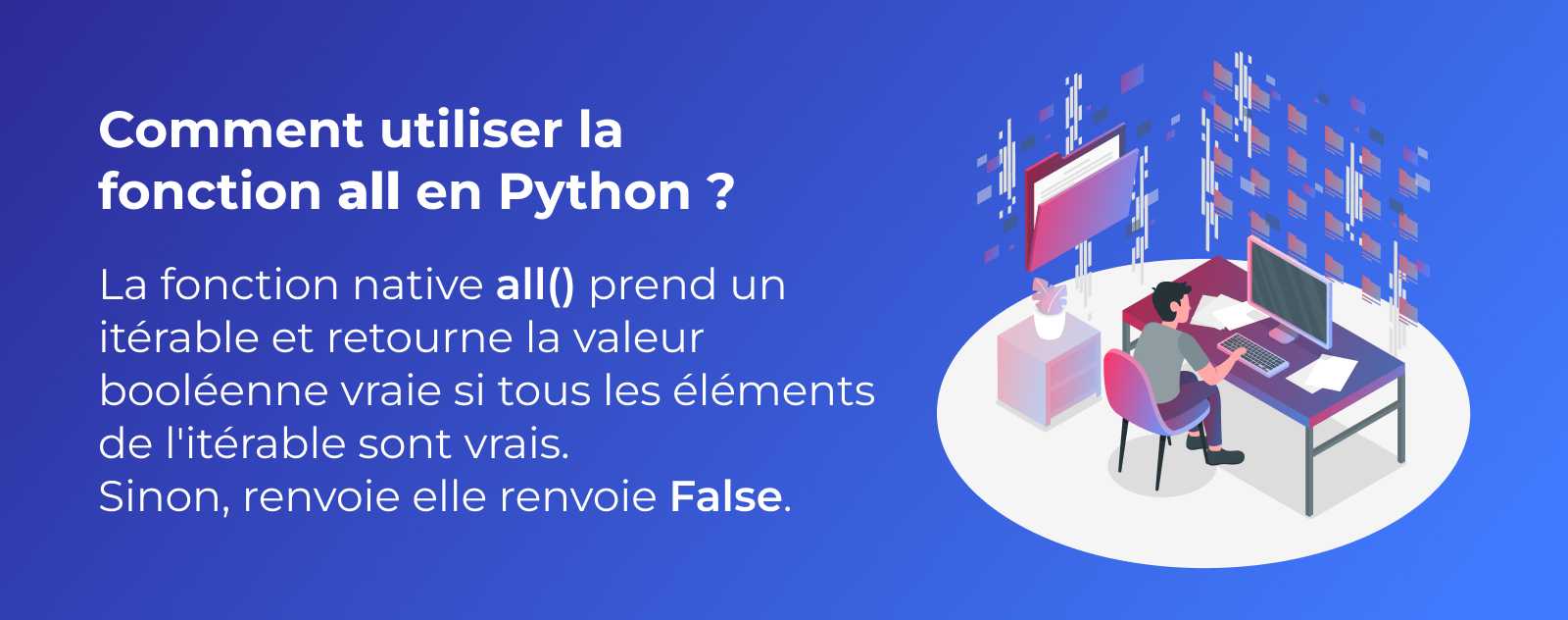 La fonction all en Python